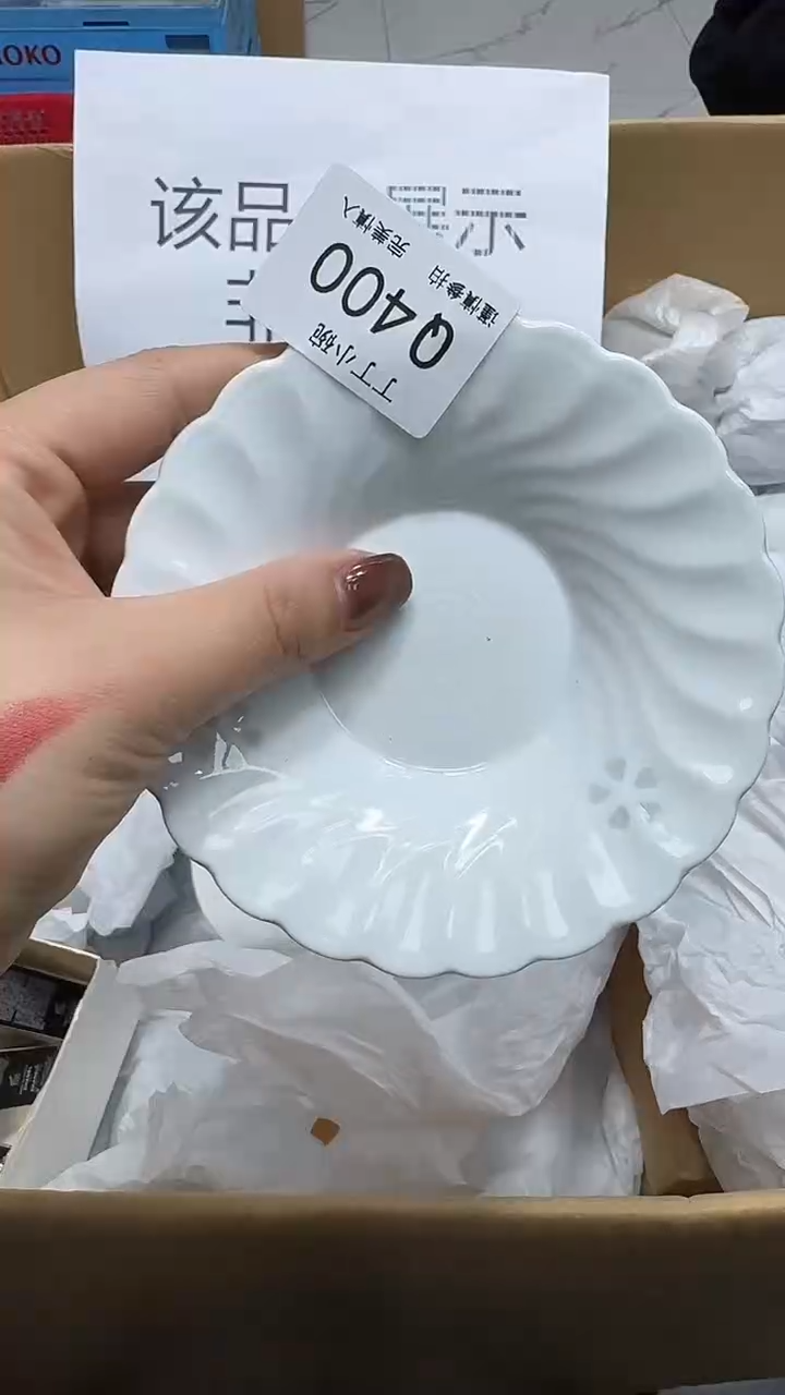 瓷片桃***?400         