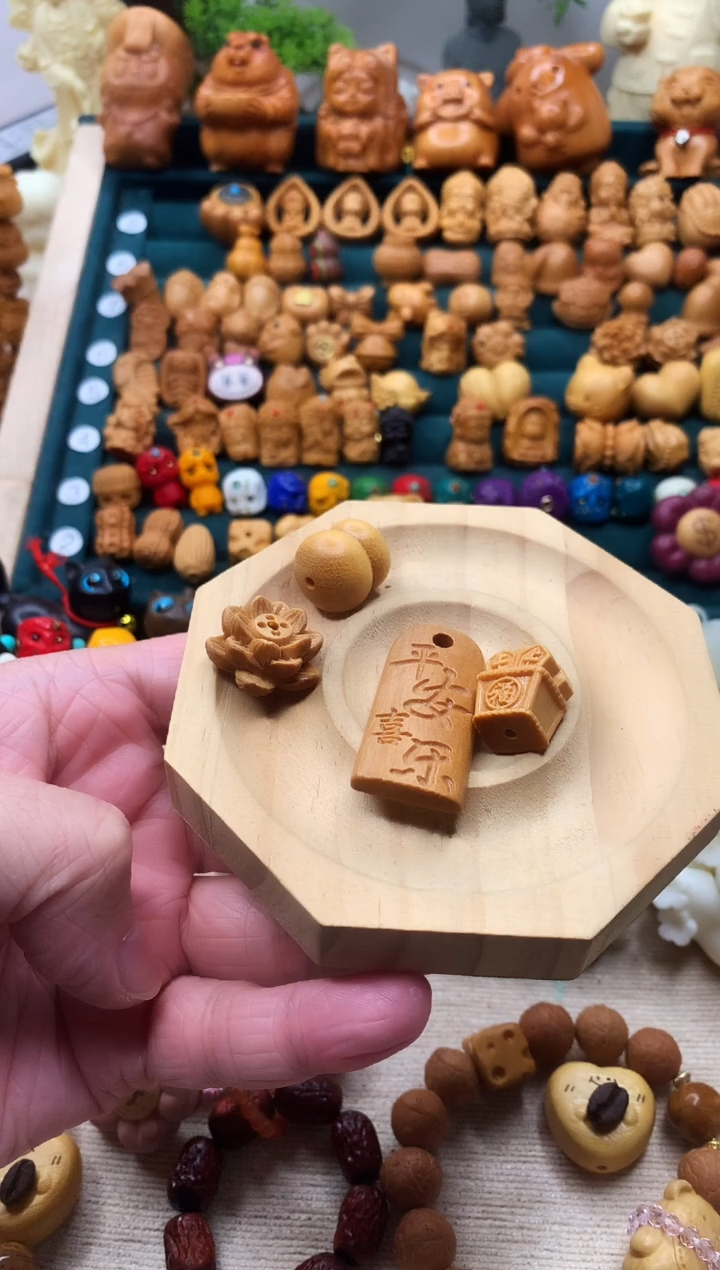 檀香木7***?...........