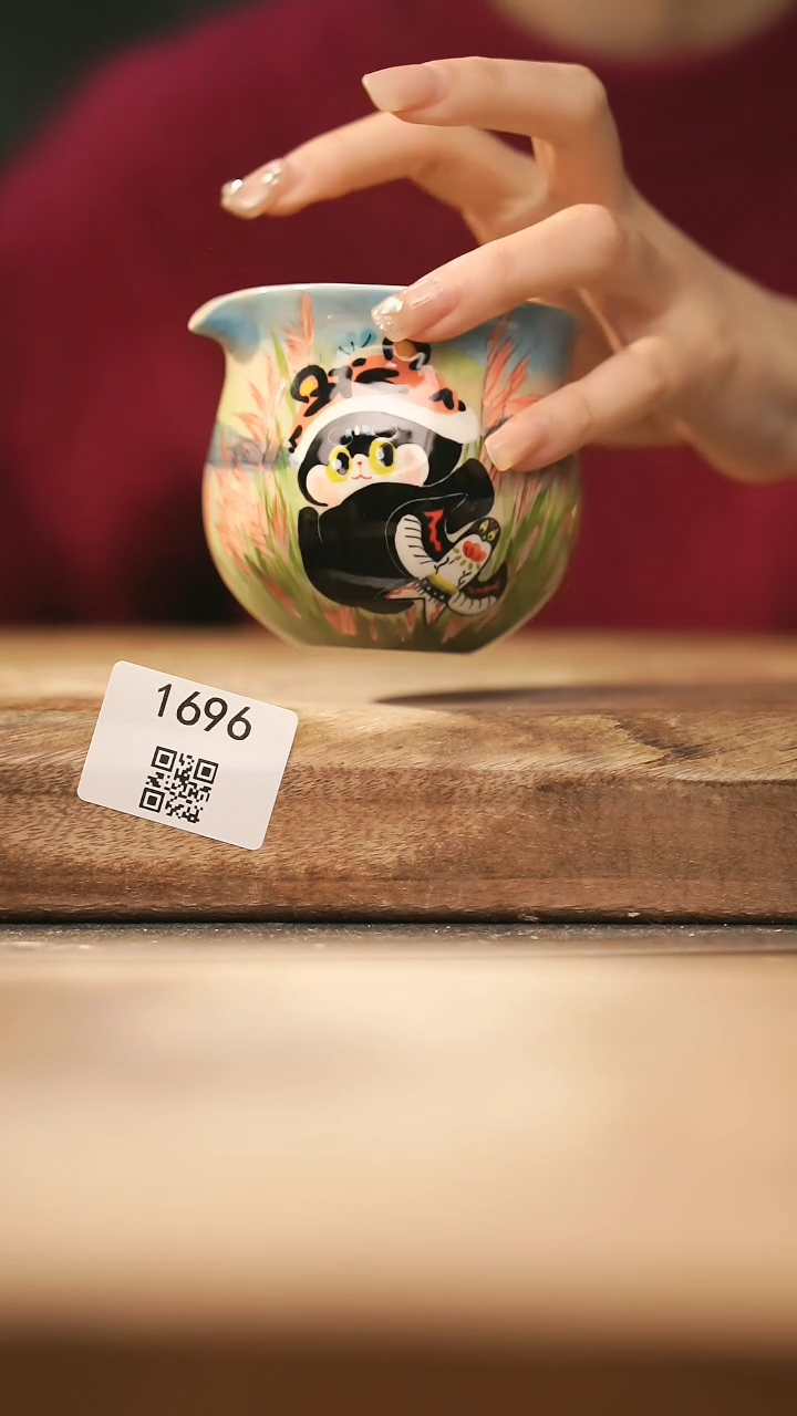 【闪购商品】【落单孤品】福利/公道@@1696