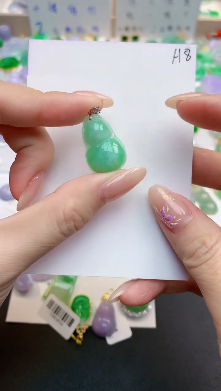 颈饰18K金镶嵌翡翠天然缅甸A货翡翠