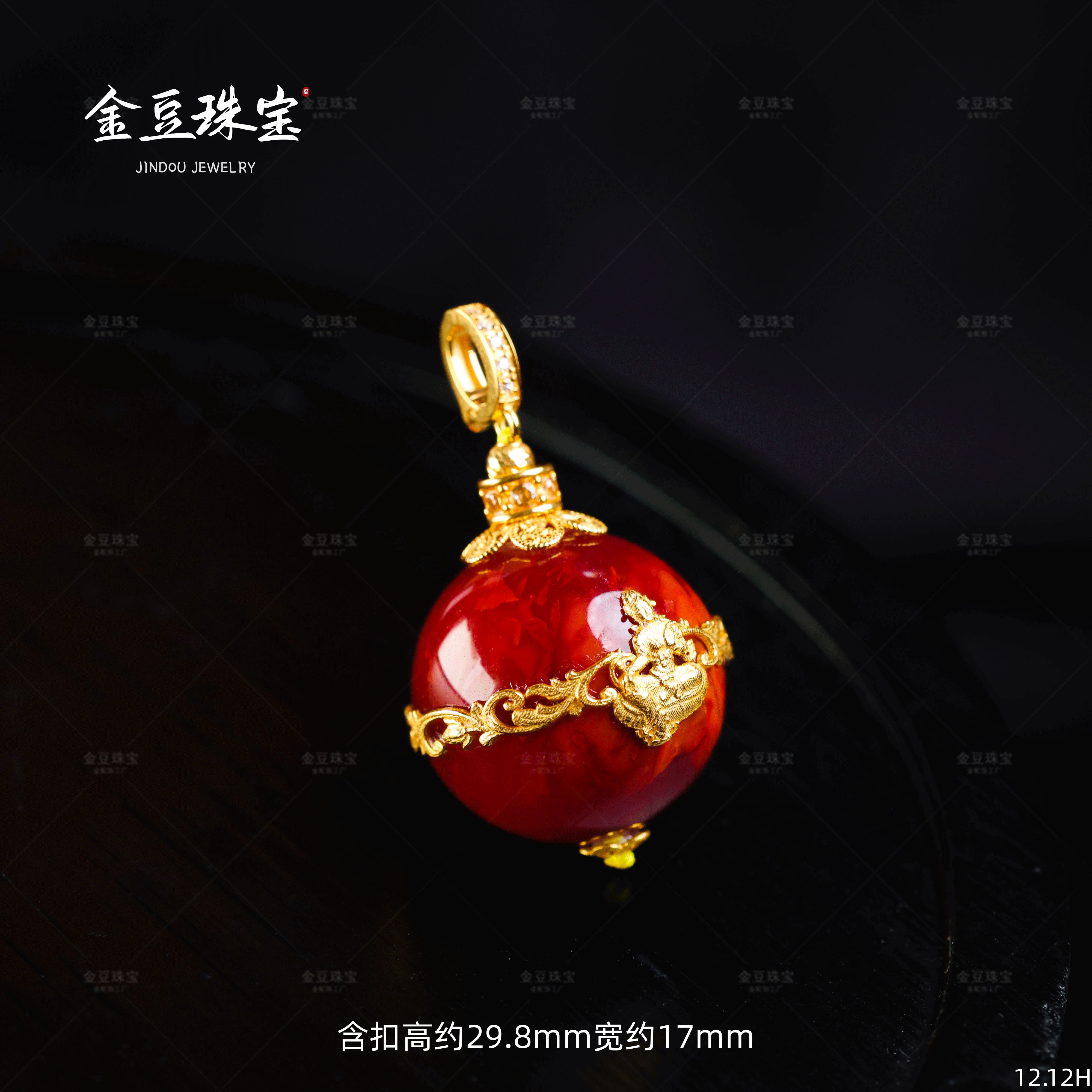 【金豆VIP】转好||18K金豪镶典藏级加大号火焰纹度母南红吊坠万能扣