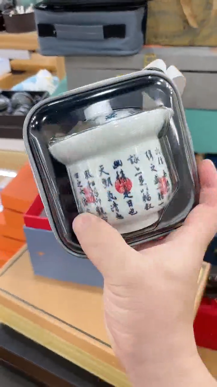 【闪购商品】窑主茶具窑主茶具@