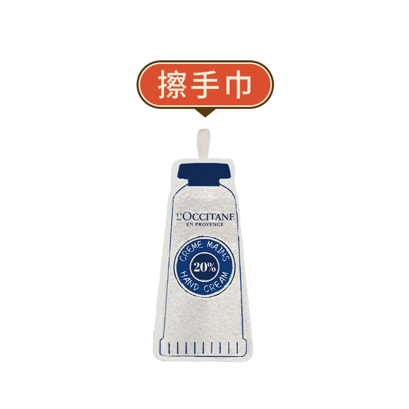 欧舒丹乳木果手霜擦手巾