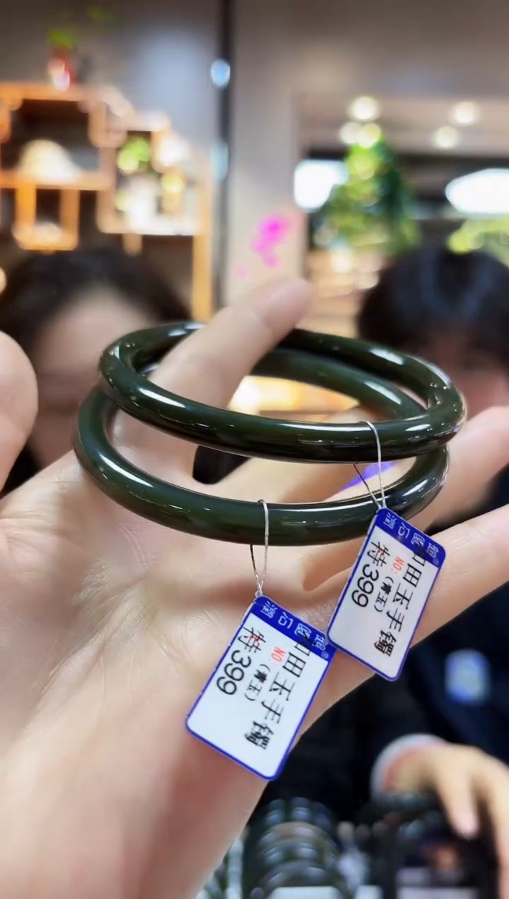 【闪购商品】和田玉手镯未镶嵌63/64