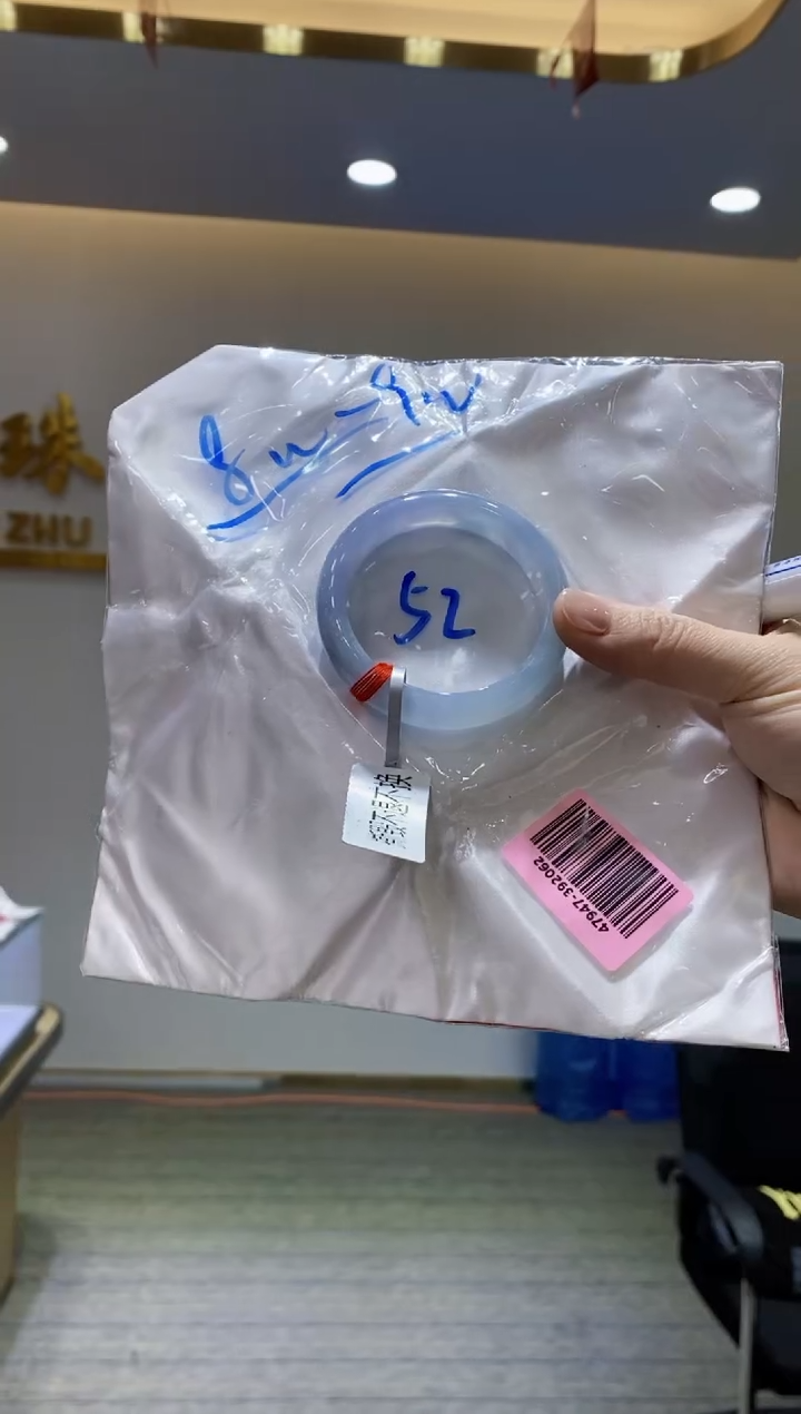 【闪购商品】翡翠手镯未镶嵌            