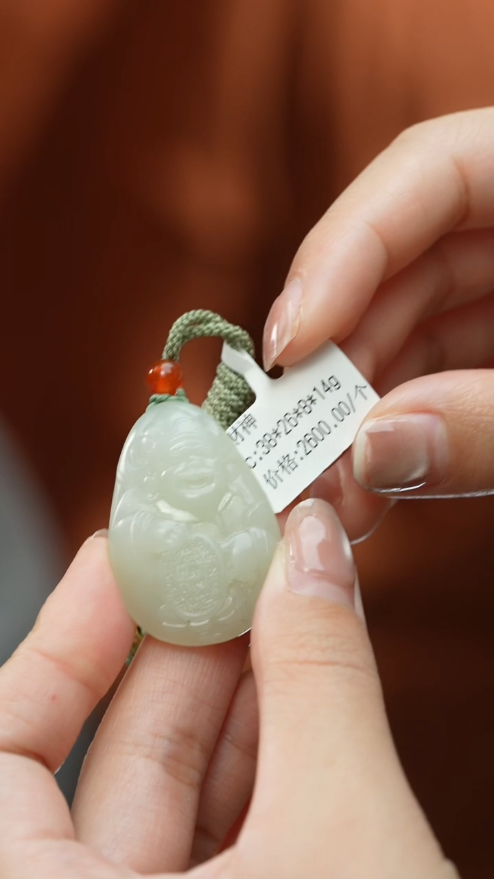 【闪购商品】和田玉颈饰未镶嵌吊坠