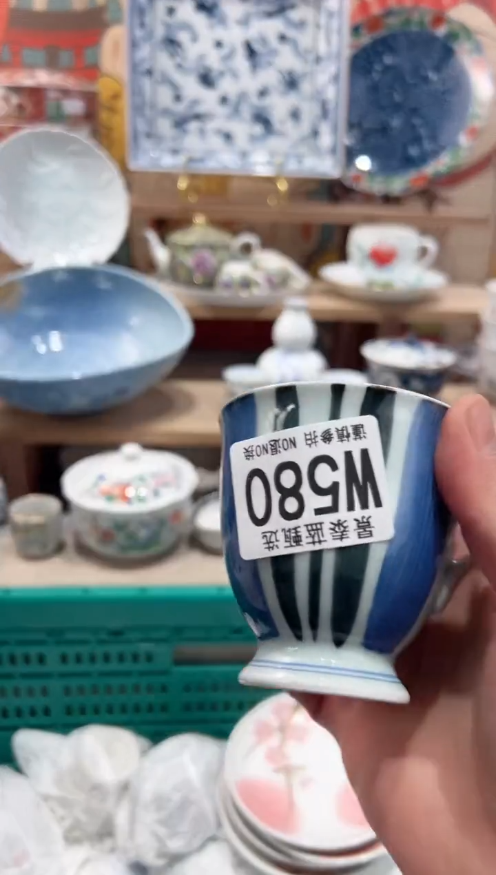 【闪购商品】瓷片当天凑满25米包邮W580