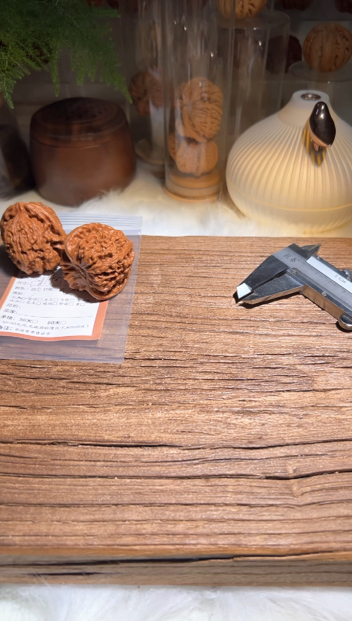 【闪购商品】文玩核桃吊坠a驰南瓜188