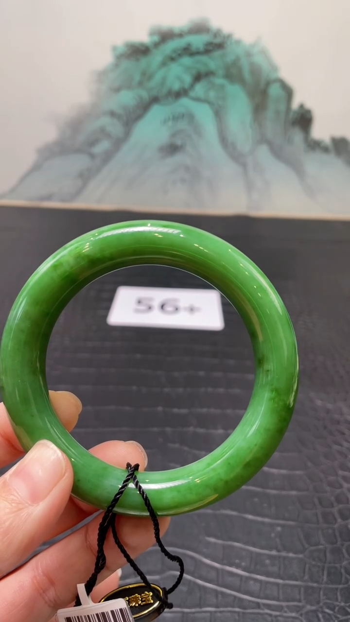 未镶嵌手镯和田玉（碧玉）汤*56+