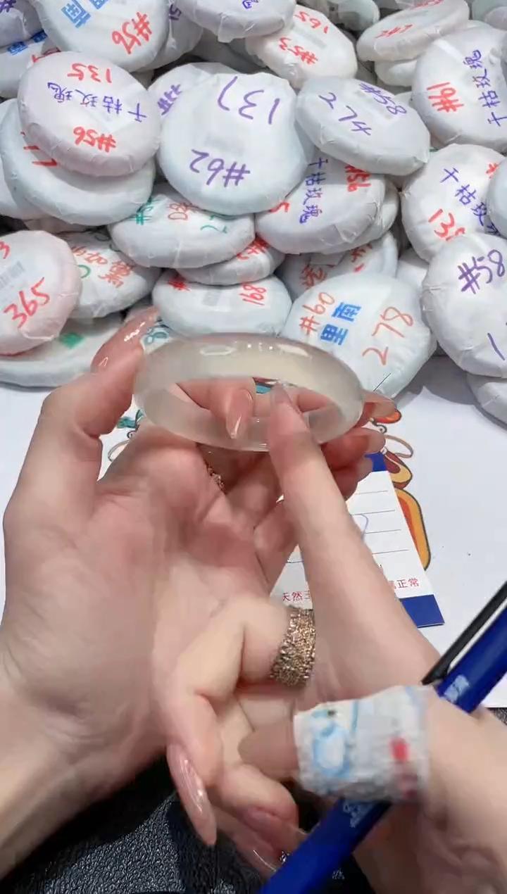 【闪购商品】玛瑙/玉髓手镯未镶嵌-840