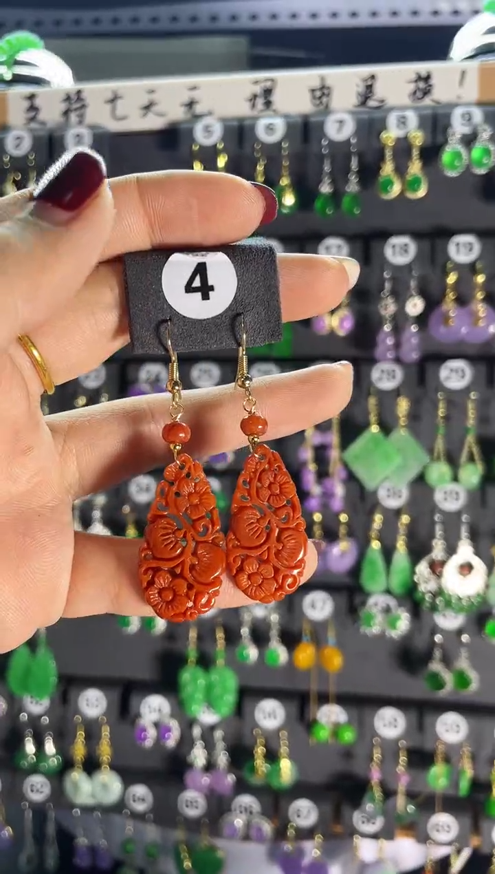 【闪购商品】翡翠耳饰银S925镶嵌4..   