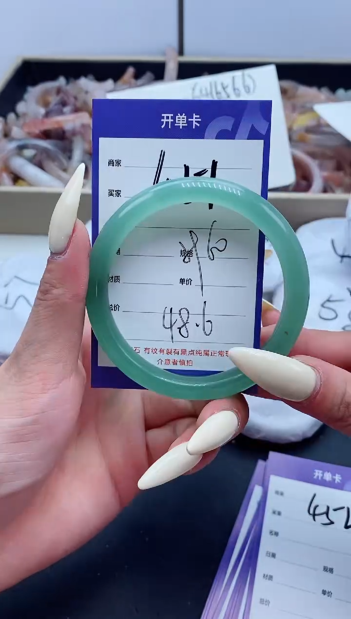 【闪购商品】石英质玉手镯未镶嵌451-60
