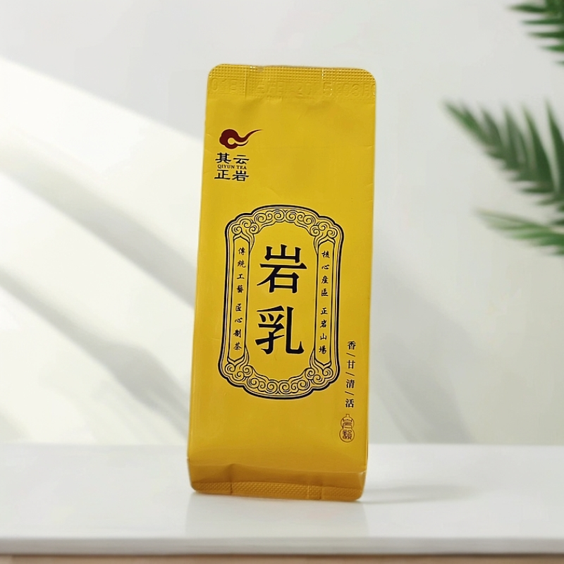 其云正岩【PVC  岩乳 半斤装(武夷岩茶)】