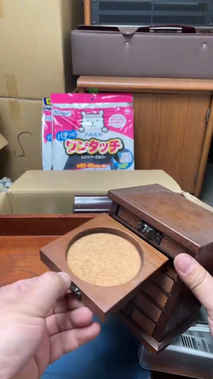 别***心AAAAAAAAAAAAAAAAAA4