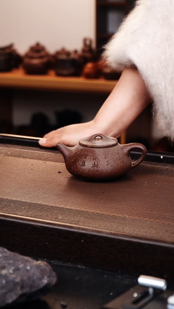 茶壶紫砂原矿紫砂壶