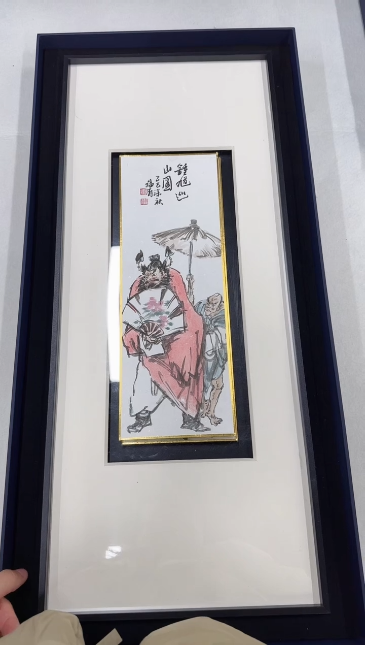 国画Z天津人美---张FY老师（D师系列）
