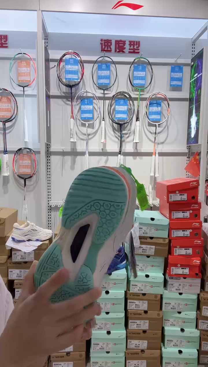 清仓款运动服球鞋配件不退换 970NL42一双