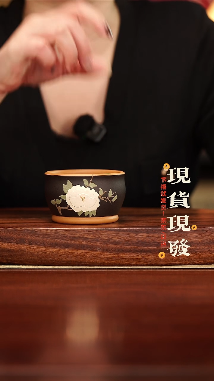 紫砂14546546564564546565465465654654