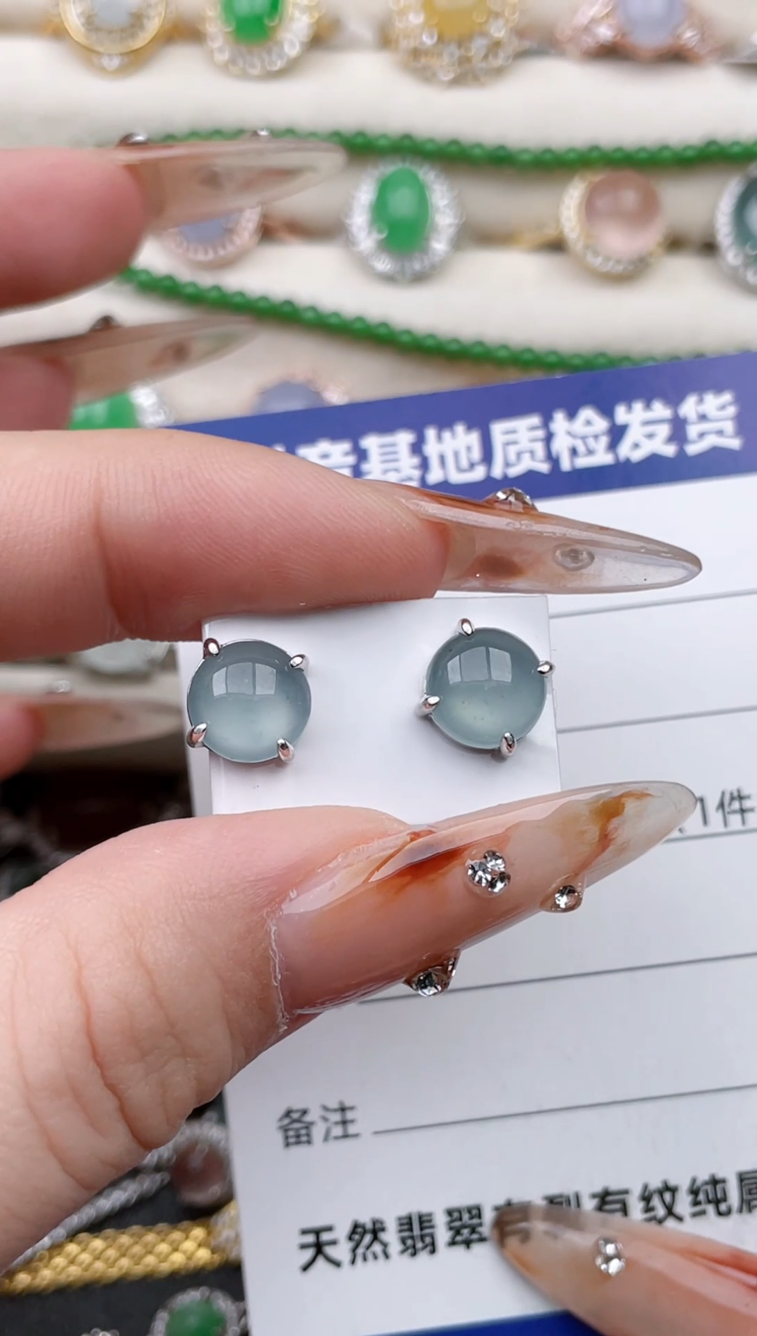 银S925镶嵌戒指翡翠33