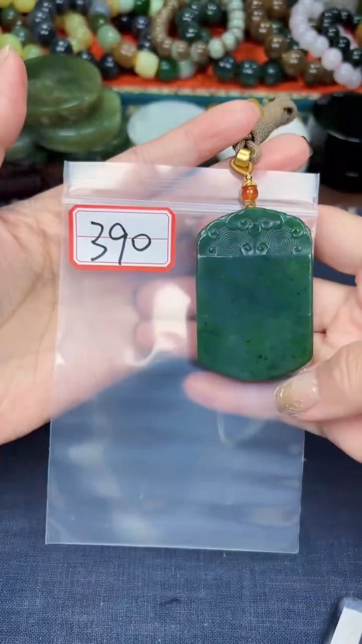 颈饰未镶嵌和田玉和田玉