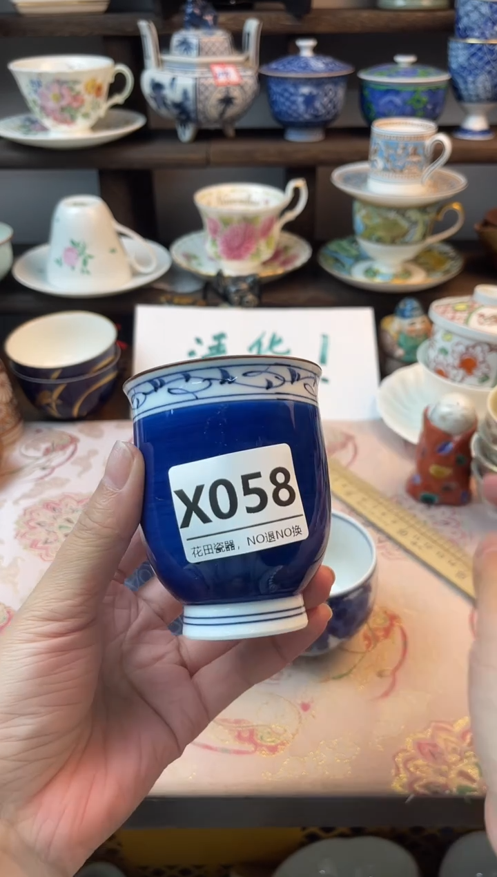 瓷片万*T058不退不换.感谢理解