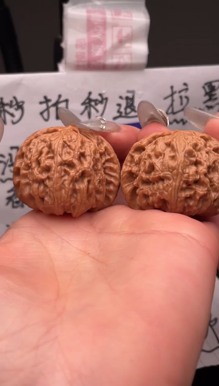 【闪购商品】文玩核桃吊坠039 闷白 39