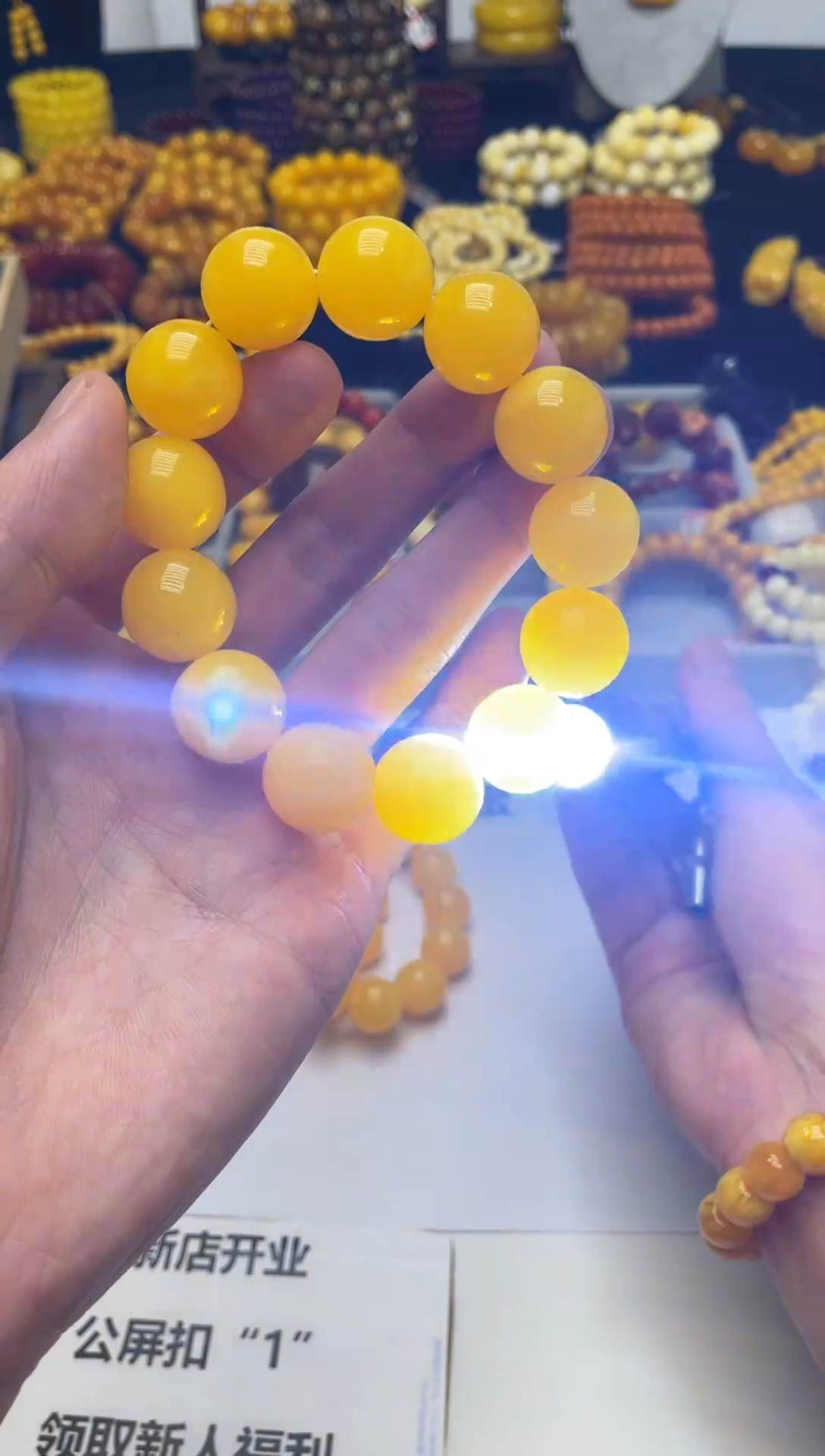 无非金属新密H-18