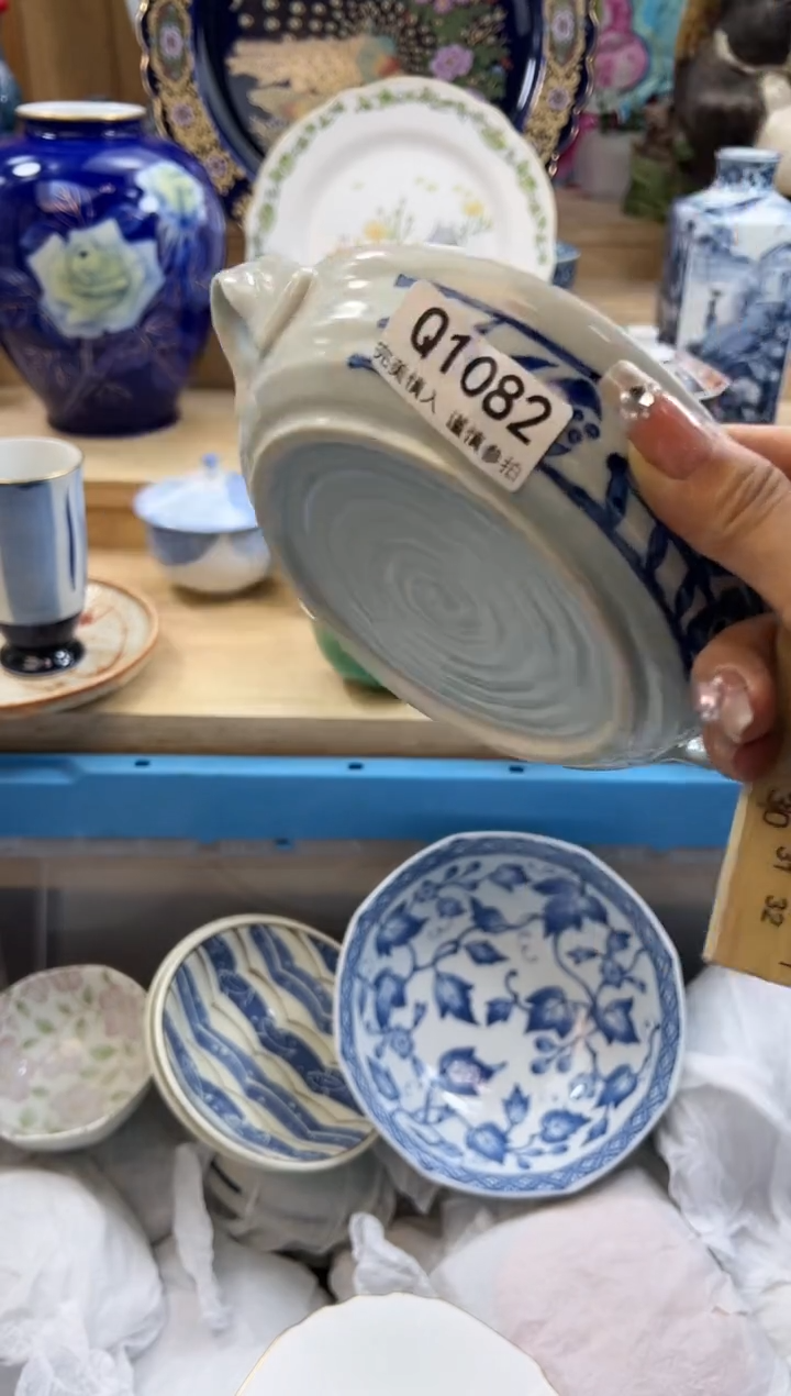 【闪购商品】瓷片1082qqqqqqqqqqqq