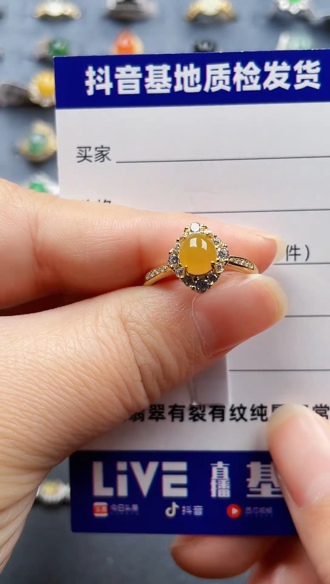 银S925镶嵌戒指翡翠181