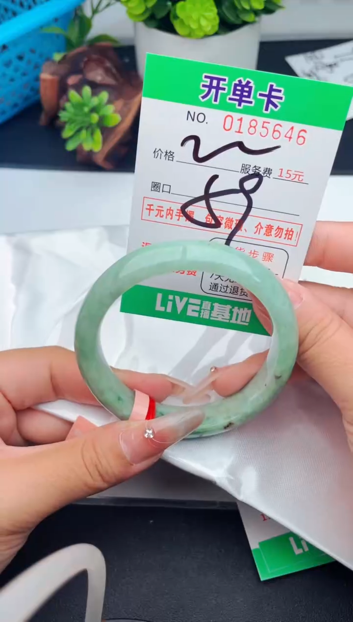 46    所见即所得