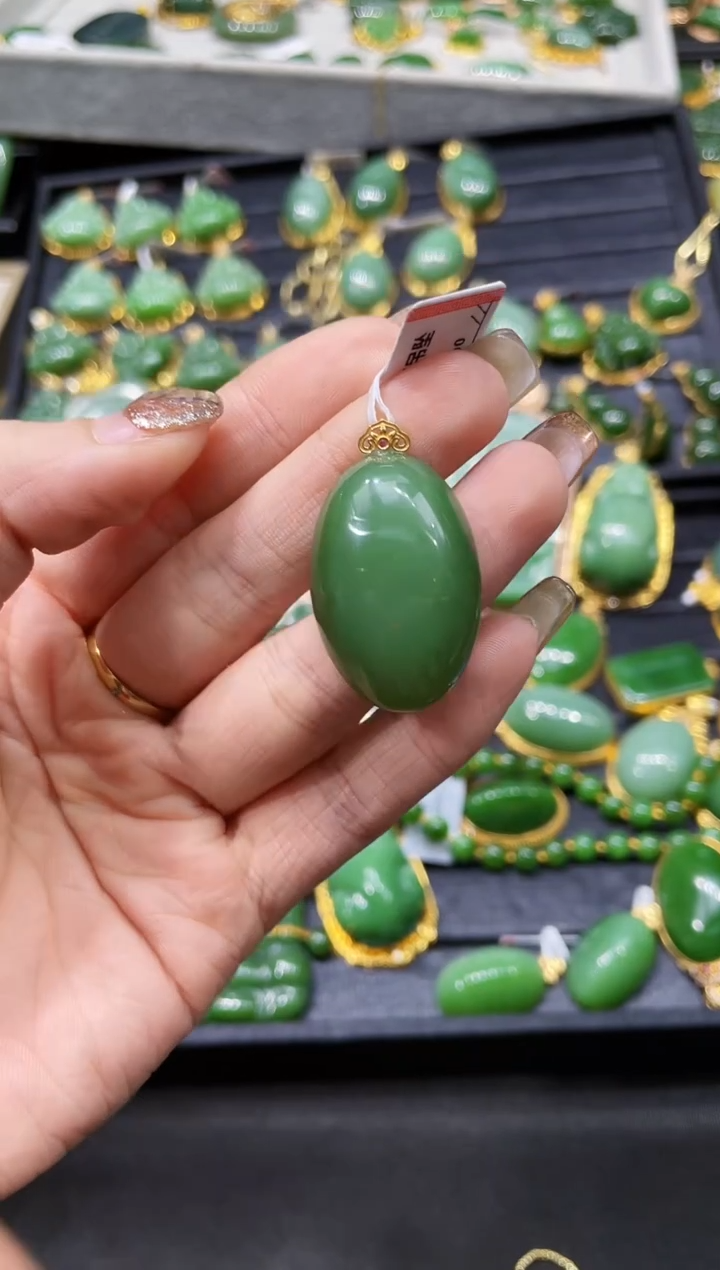 【闪购商品】和田玉吊坠18K金镶嵌 多样性发一