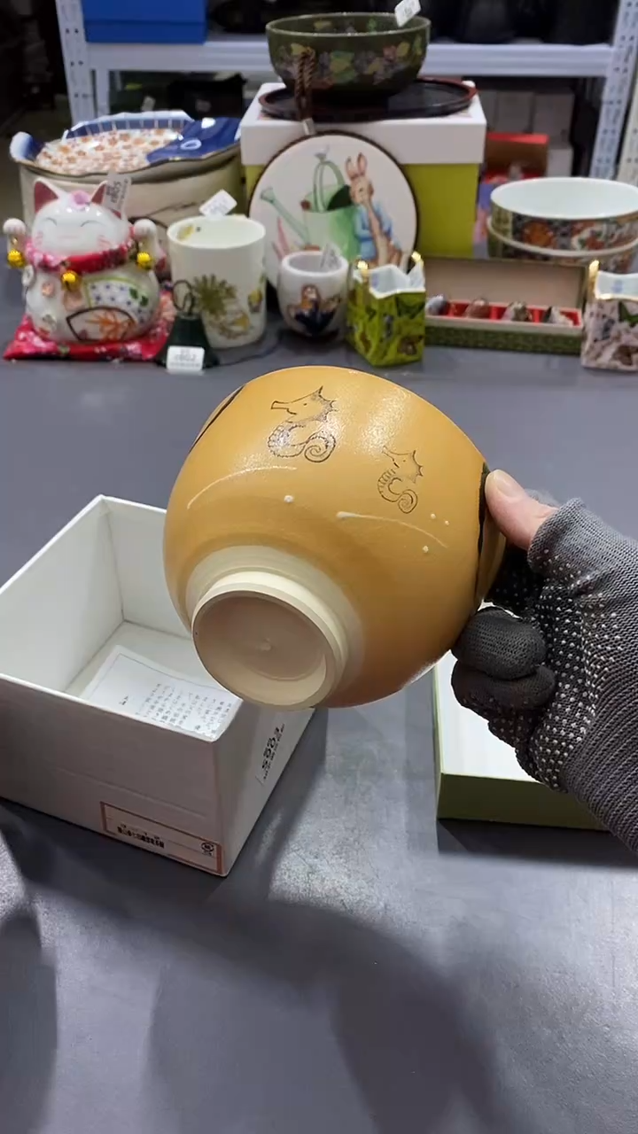 瓷片满38包邮，编号：R892