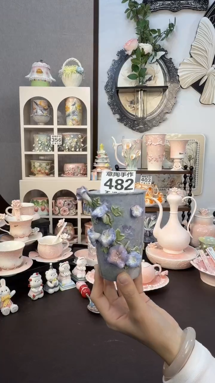 意陶创意设计款陶瓷阿瑶喇叭花可乐杯