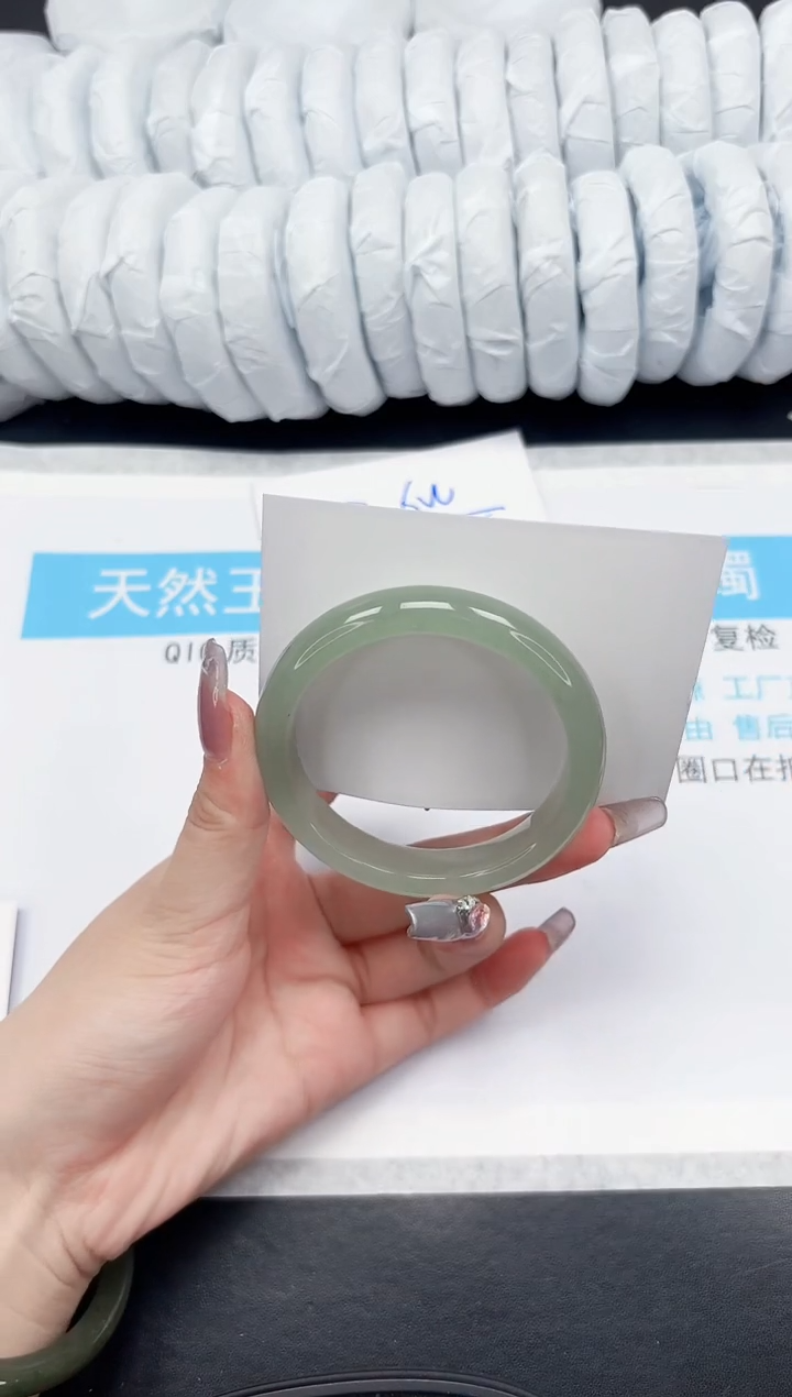 【闪购商品】石英质玉手镯未镶嵌202-58.5