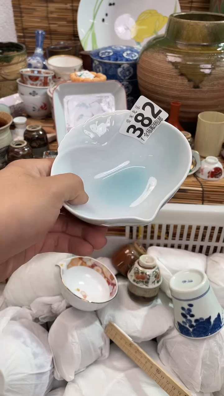 小*蛋全场满28包邮，陶瓷茶具瓷器