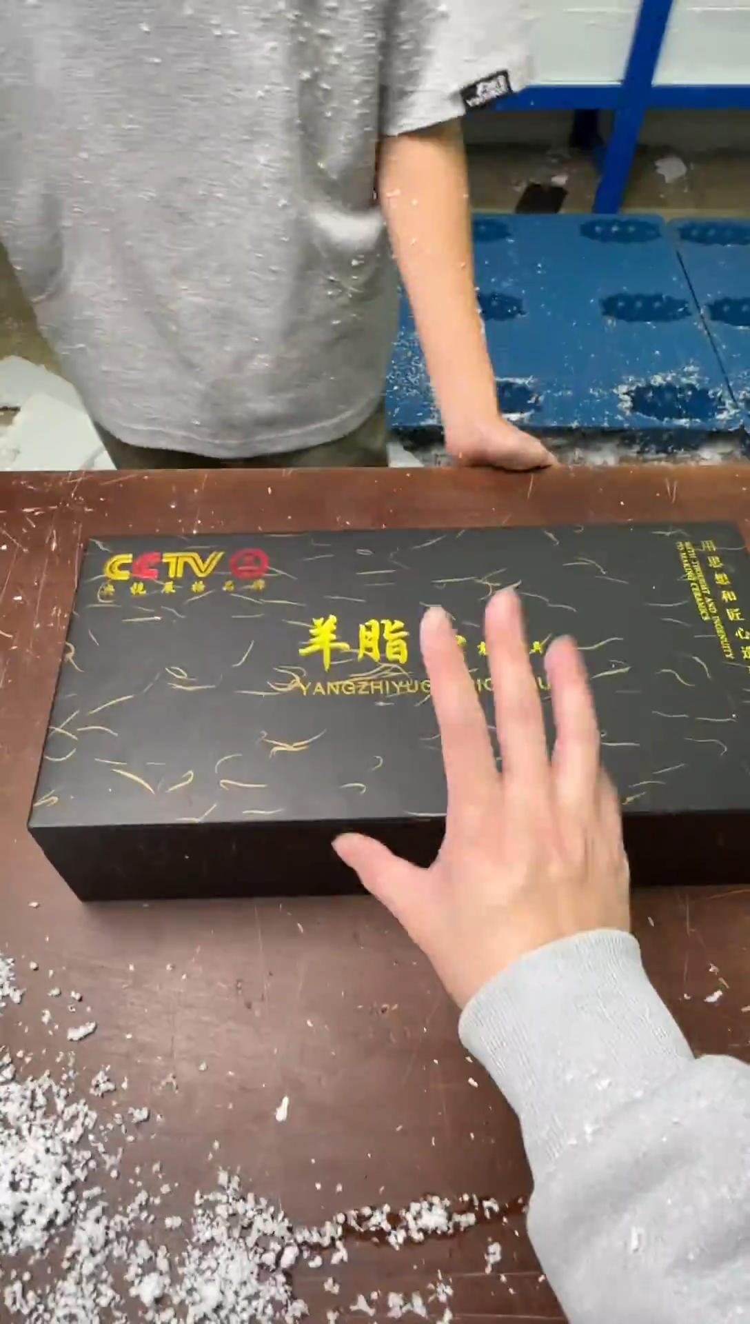 茶具清货商品闪购链接