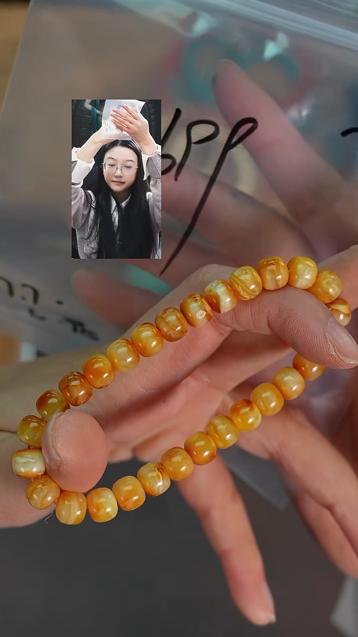 手串蜜蜡未镶嵌灵*若雨臣品质回血