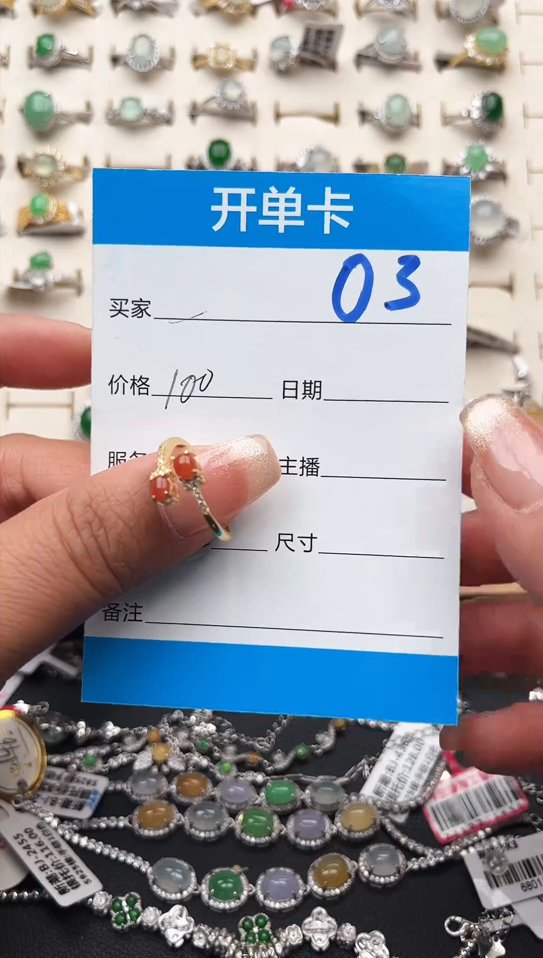 【闪购商品】翡翠戒指银S925镶嵌缅甸天然A货翡翠S925银镶嵌