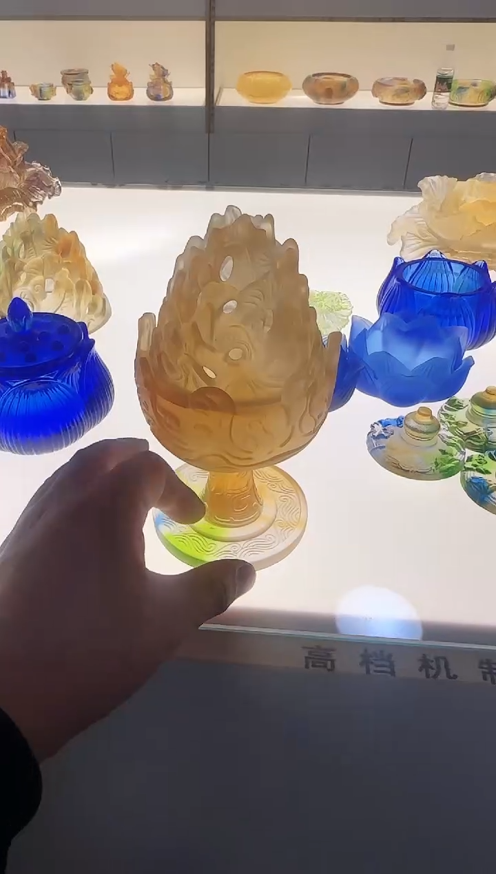 手工艺品琉璃博山炉