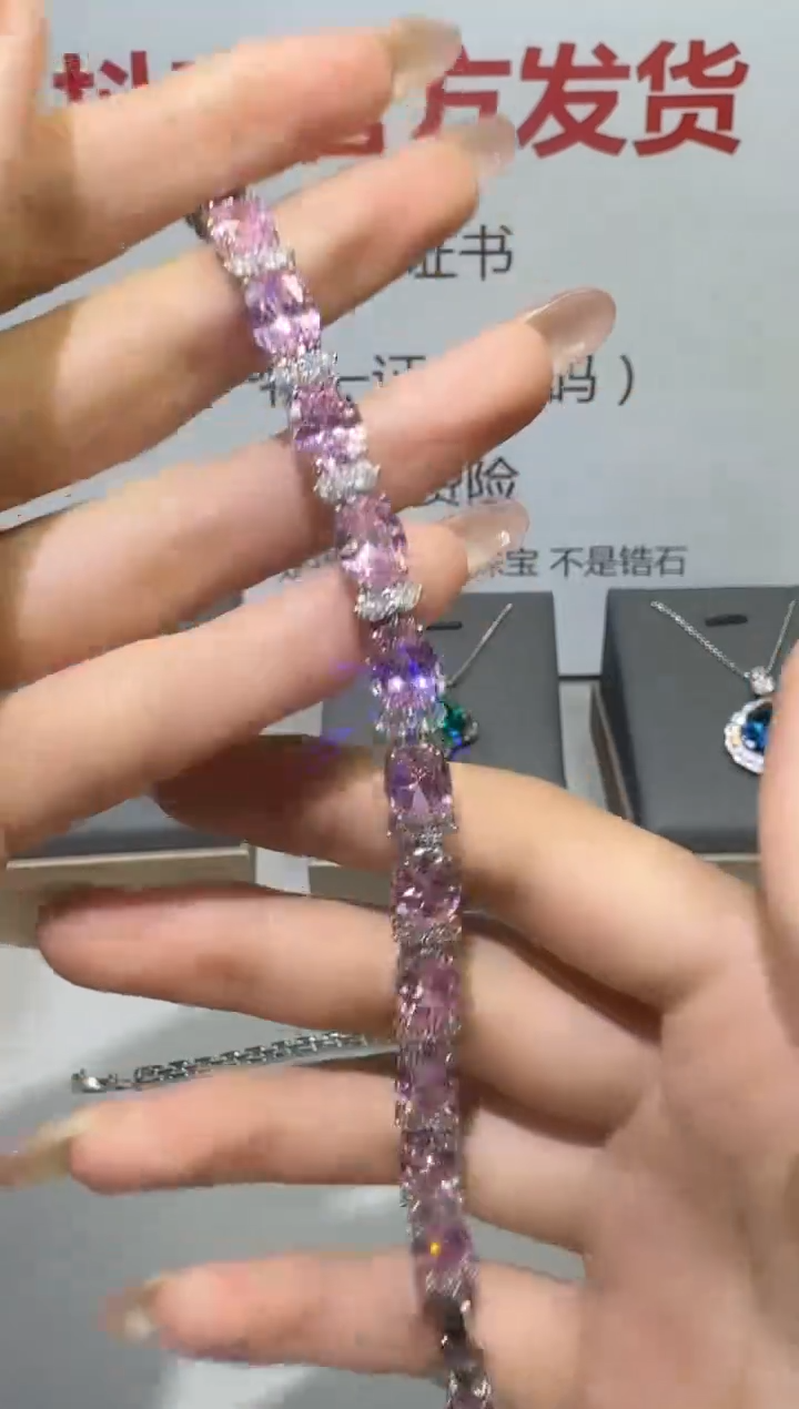 手链蓝宝石18K金镶嵌1