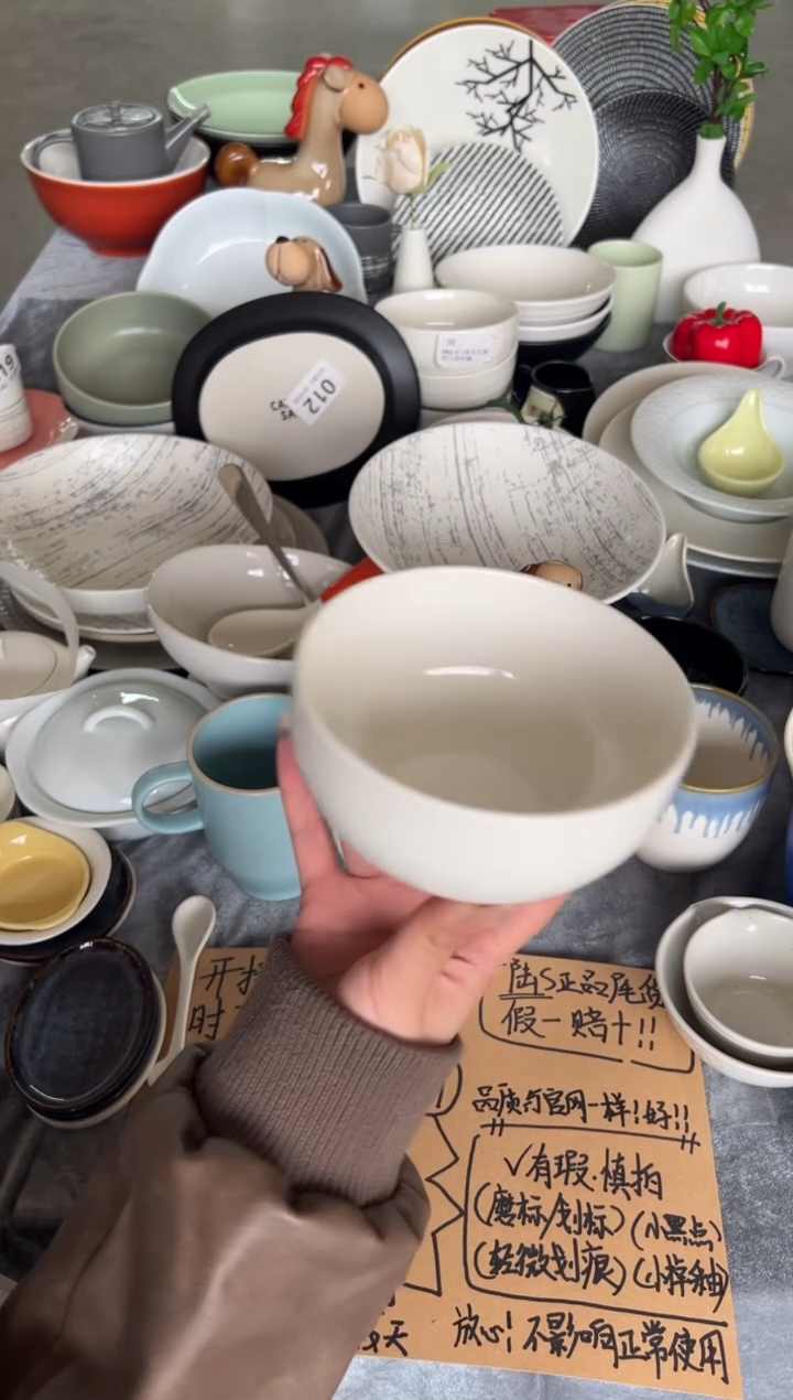 新骨瓷022瑕疵 暖白5寸 米饭碗 2只装