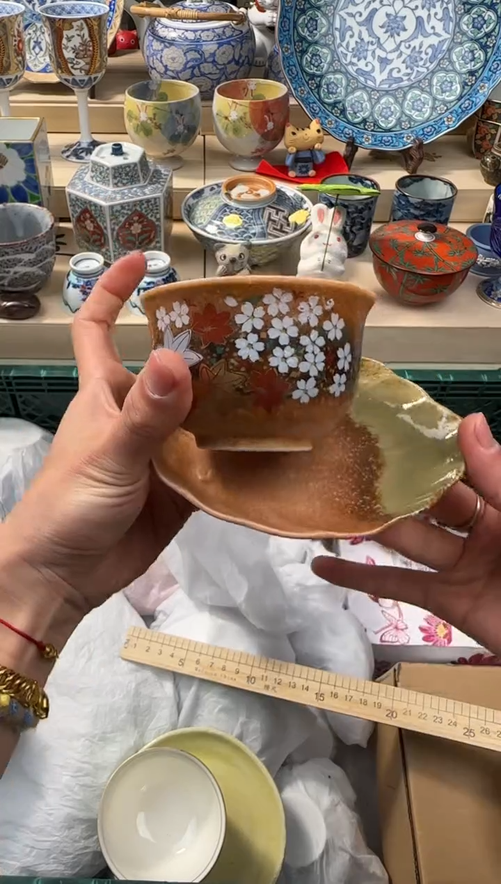 【闪购商品】瓷片AAAAAAAAAAAAAAA