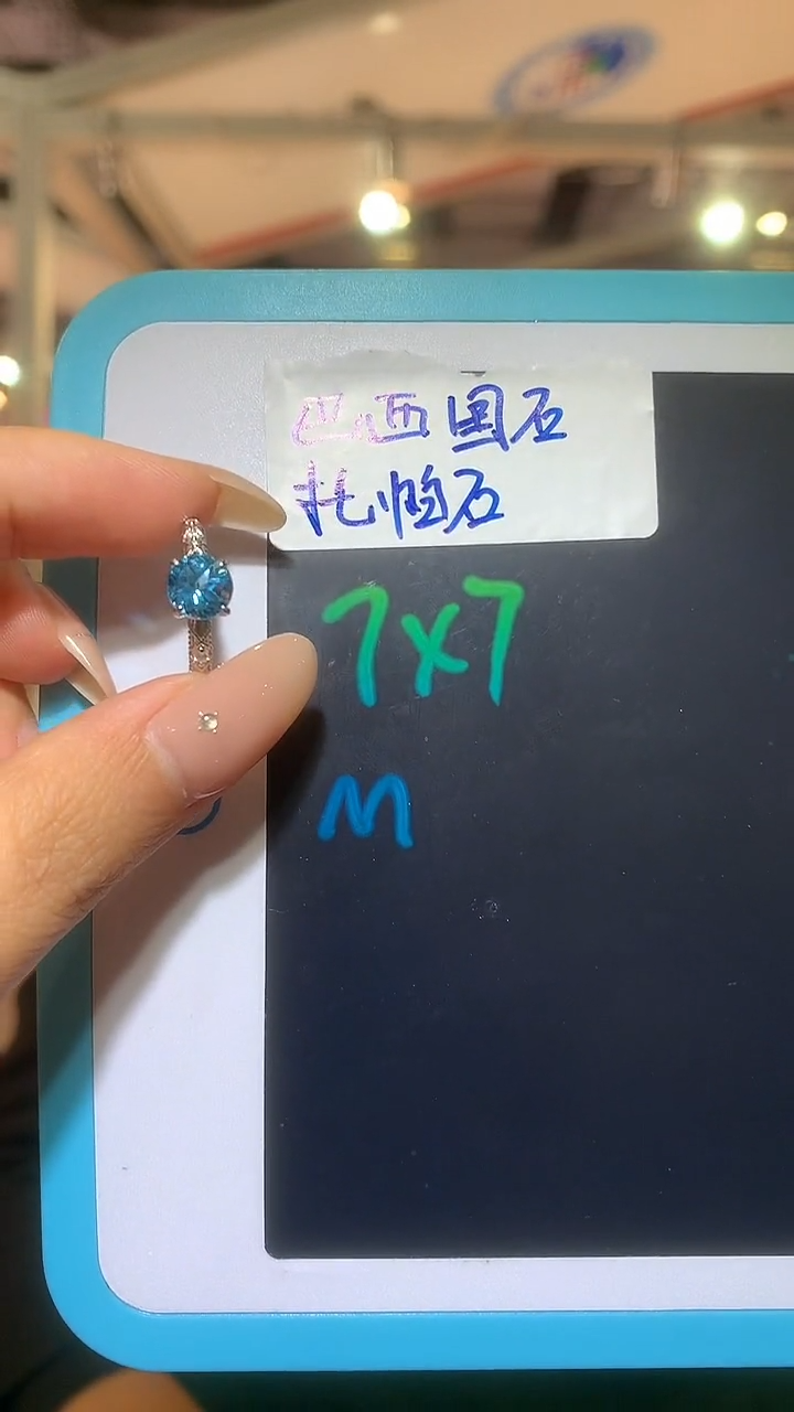 银S925镶嵌戒指托帕石【宝石世家严选】