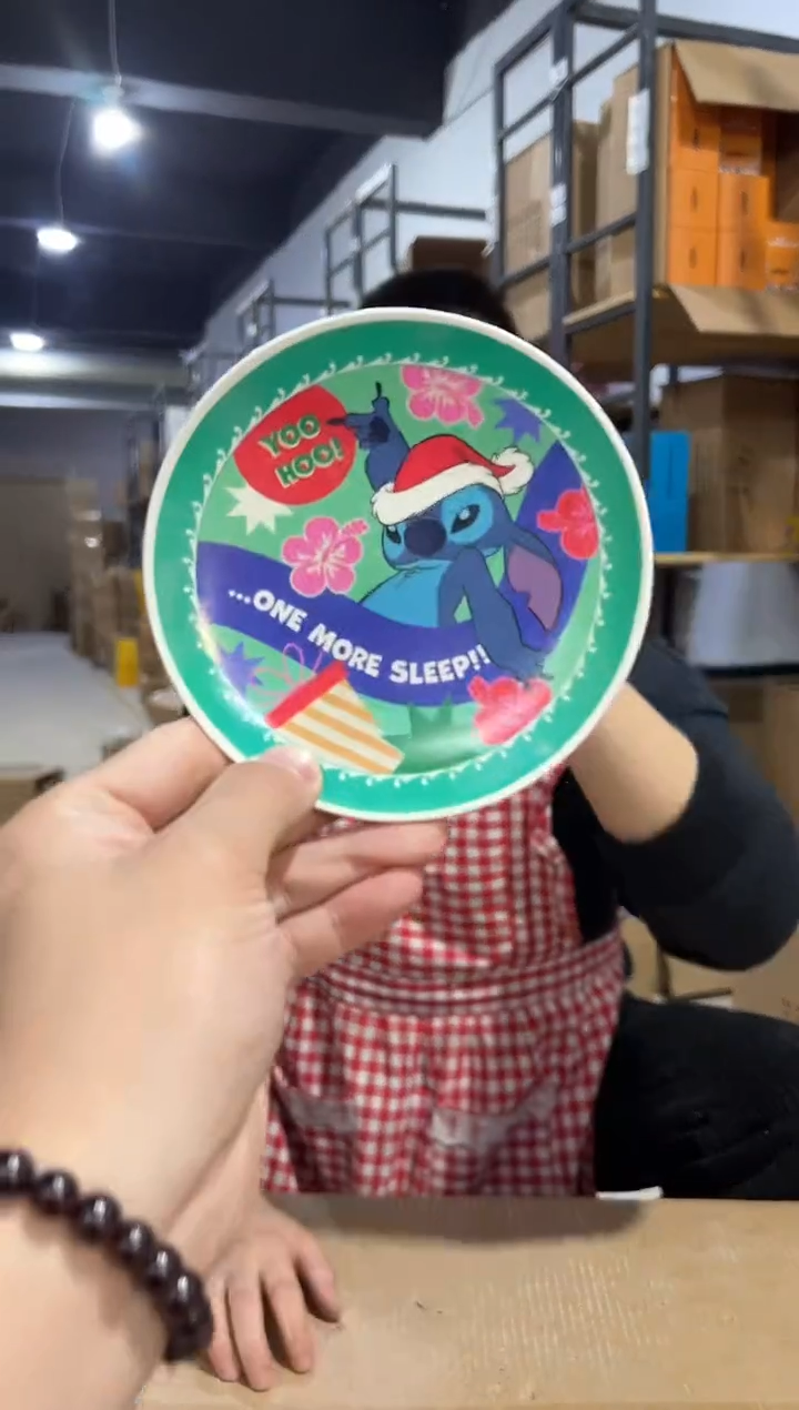 【闪购商品】杯583-k孤品默认微瑕不退不换不能吃