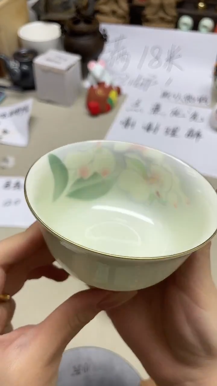 瓷片深川制汤吞杯