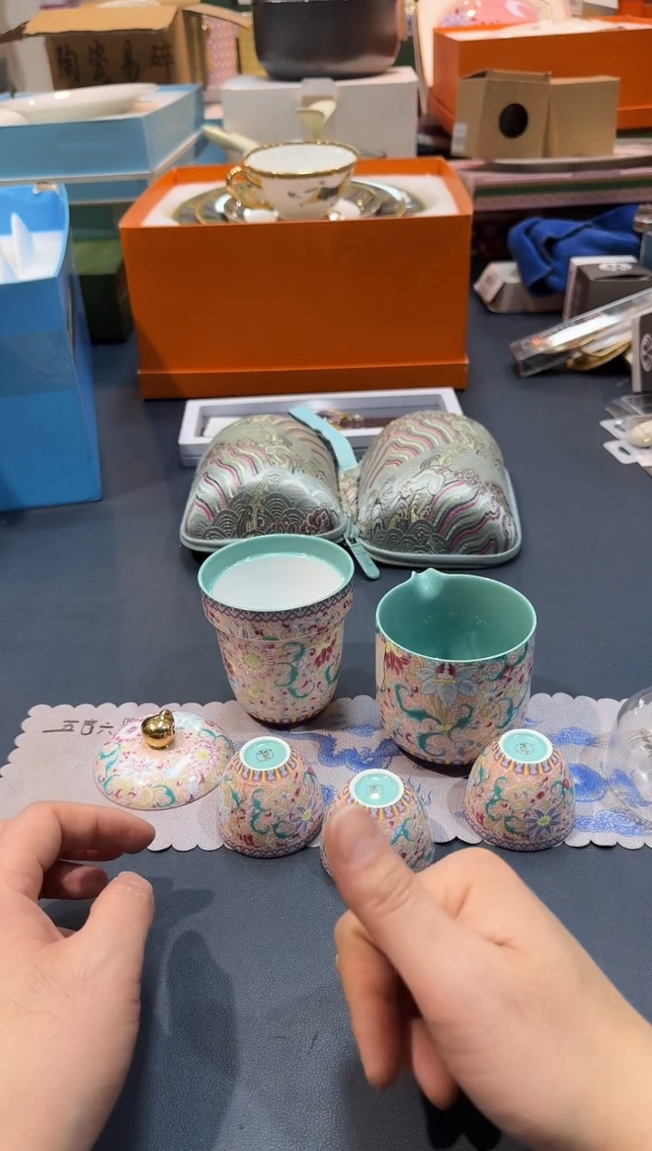 【闪购商品】瓷片C122-WL18全场正品，京东包邮