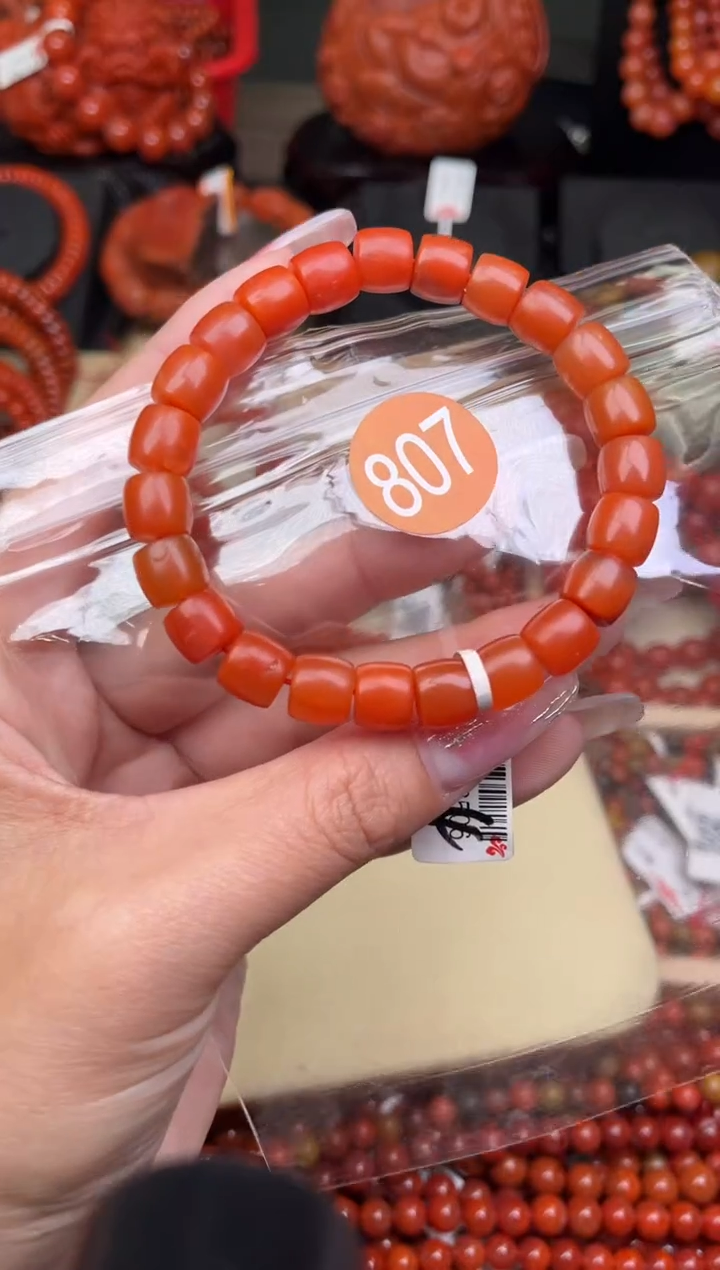 【闪购商品】南红玛瑙珠宝奇石未镶嵌807-10+