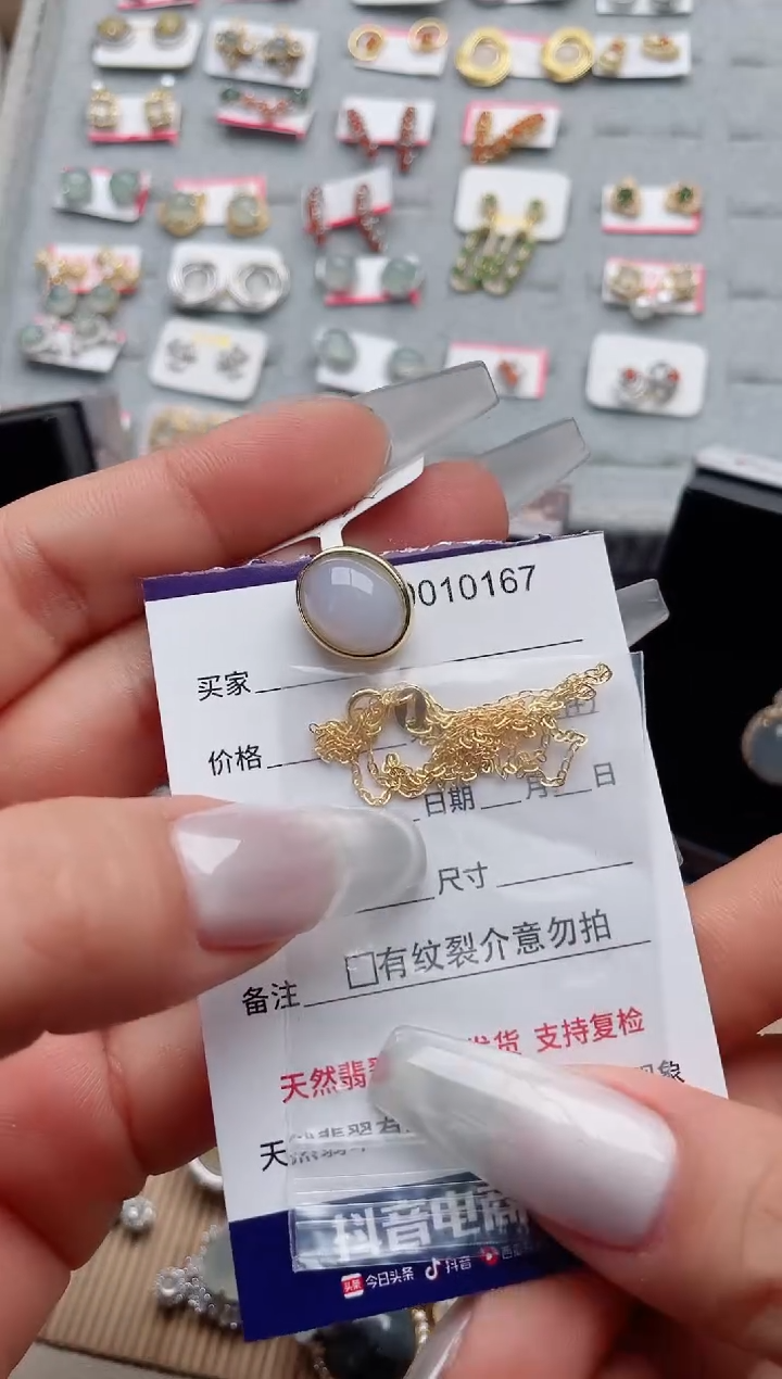 【闪购商品】翡翠戒指银S925镶嵌·