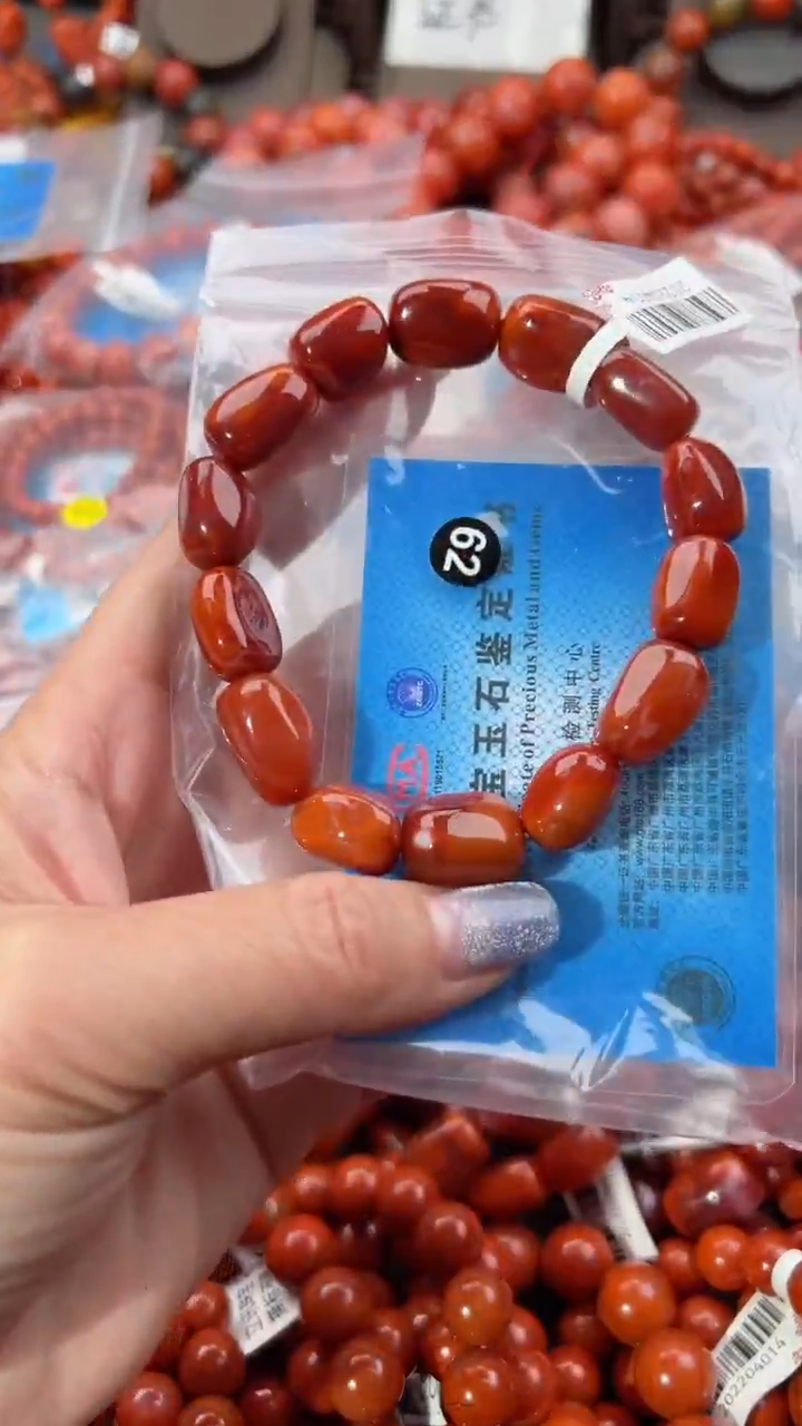 【闪购商品】南红玛瑙手串未镶嵌11+