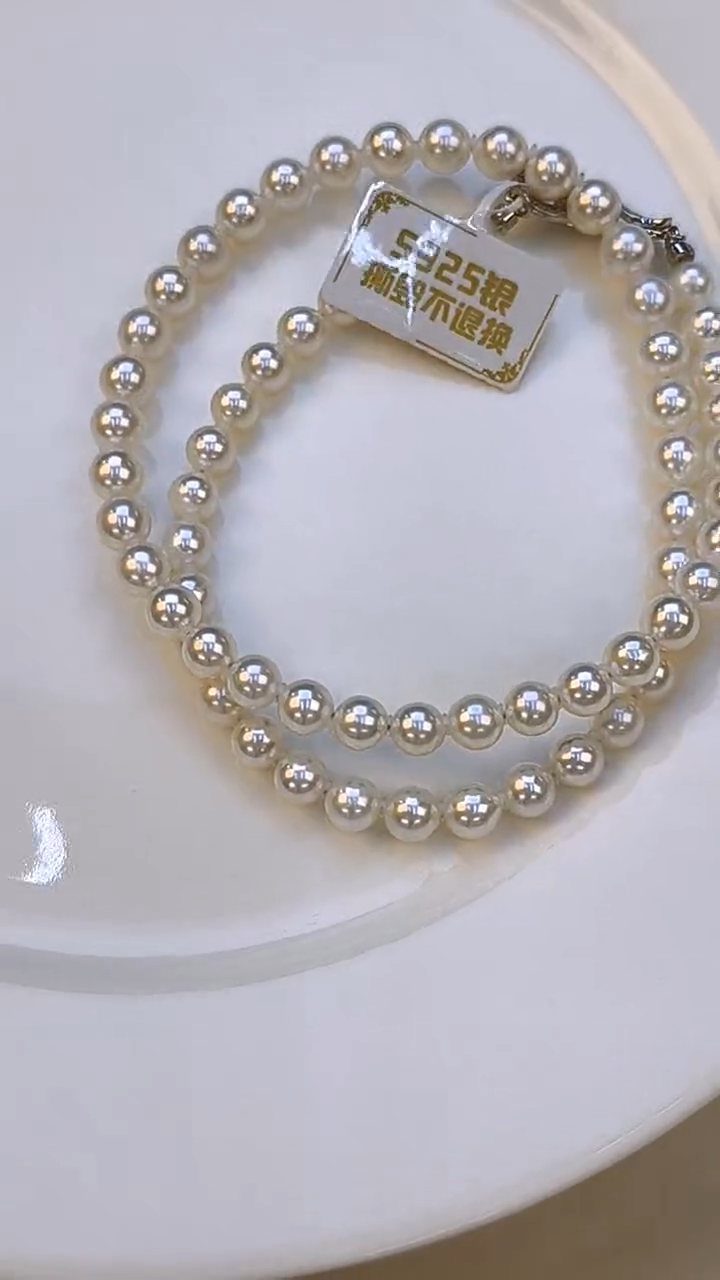 项链银S925镶嵌淡水珍珠6-7